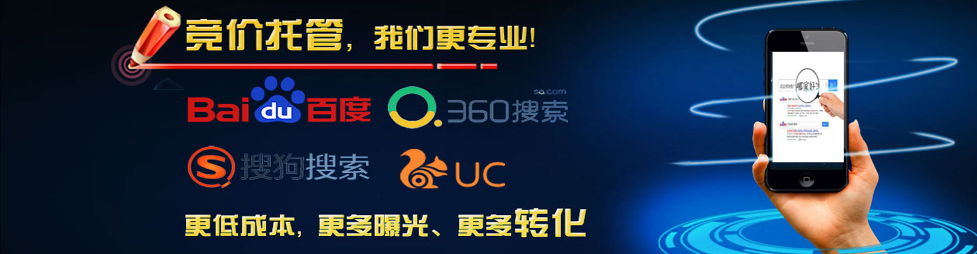 怀来渠道开户返点